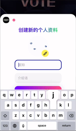 怎么投票配图9