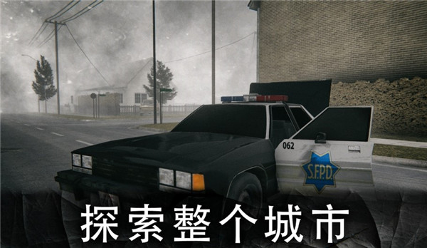 死亡公园2可怕的小丑激光枪版截图2