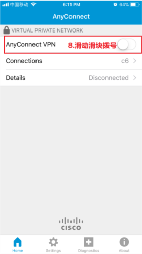 AnyConnect安卓版
