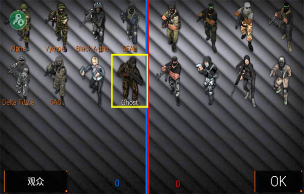 特种部队小组2直装恶魔版截图3