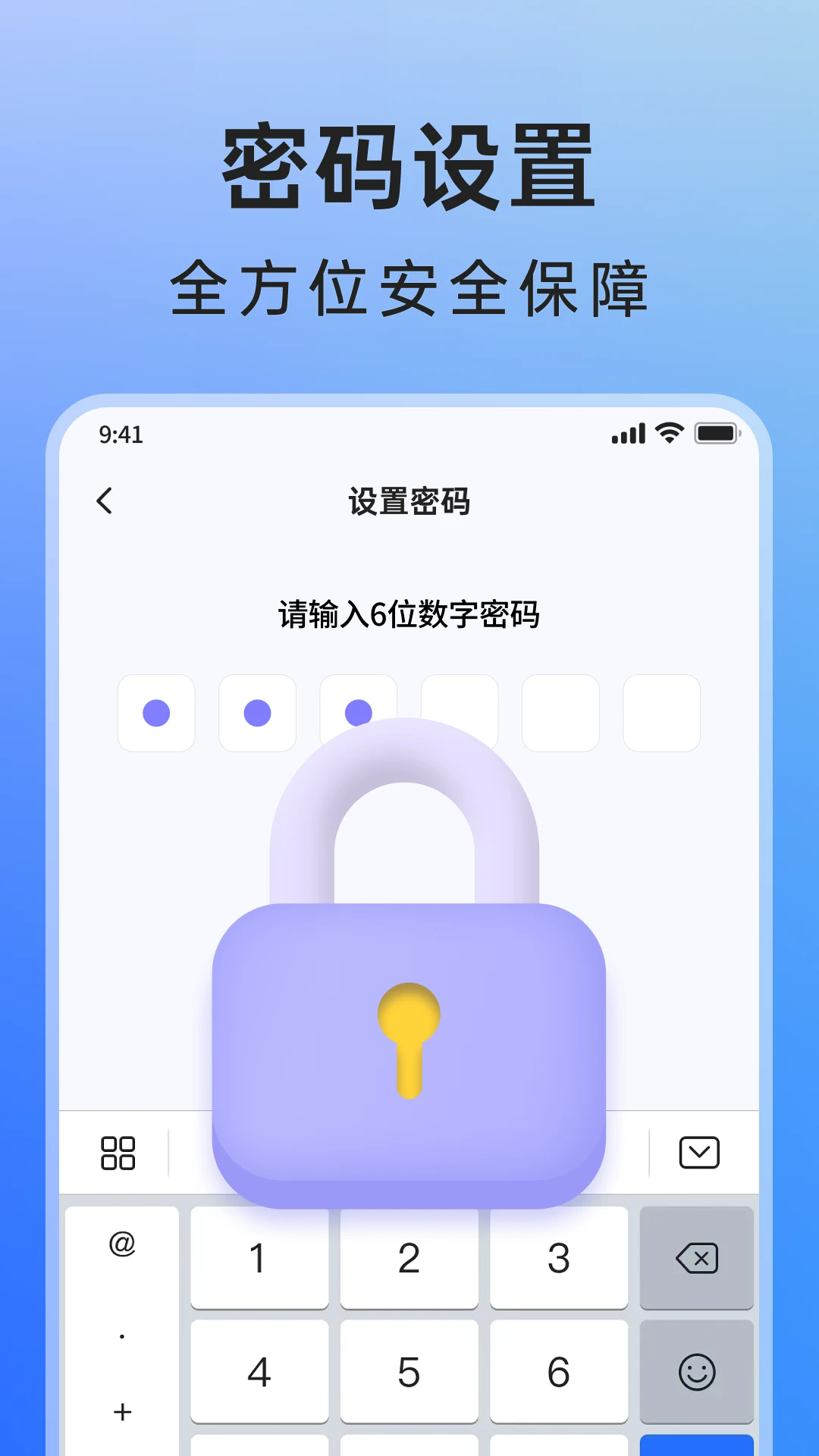 米果相片大师版