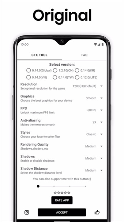 gfx画质工具箱中文版截图4