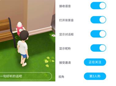 崽崽zepeto中文版