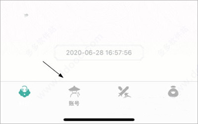 玲珑密保锁剑网三5