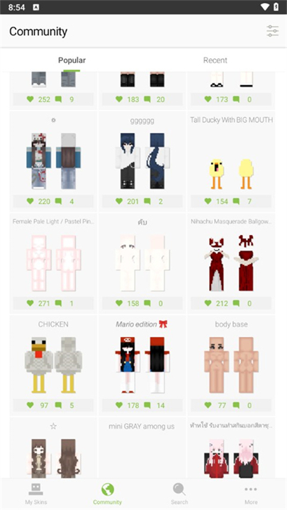 Skinseed免费版截图3