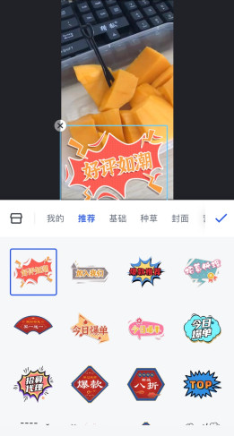 稿定设计在线制作