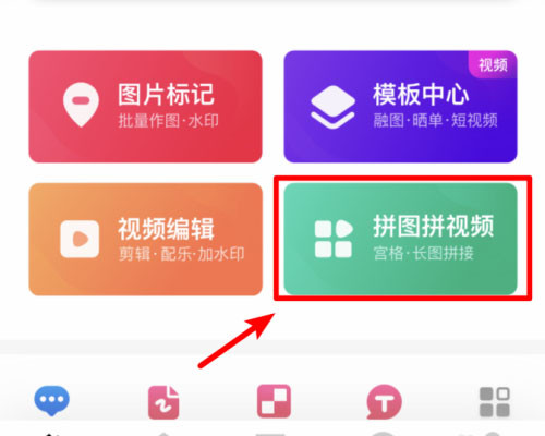 稿定设计在线制作