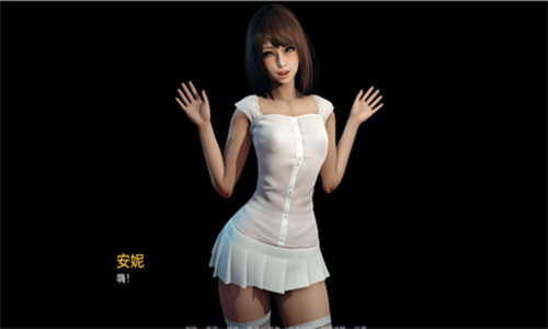 永恒世界汉化版截图3