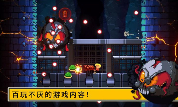 逃出地牢手机版截图3