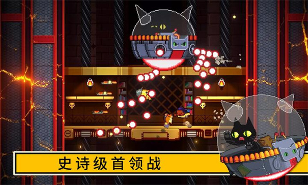 逃出地牢手机版截图2