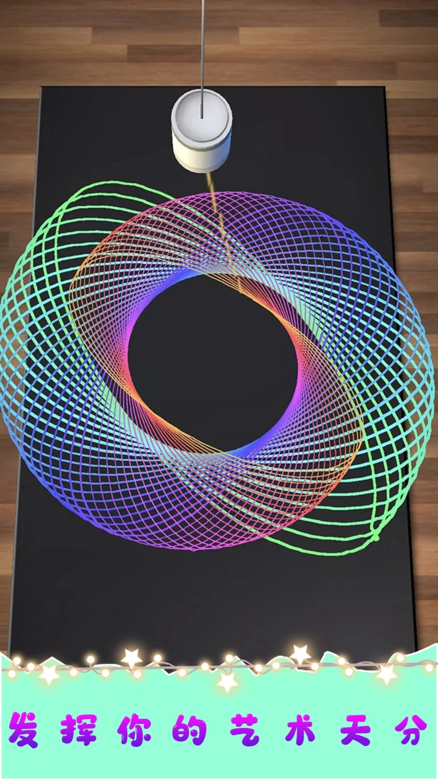 像素涂色3D截图2