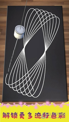 像素3D涂色