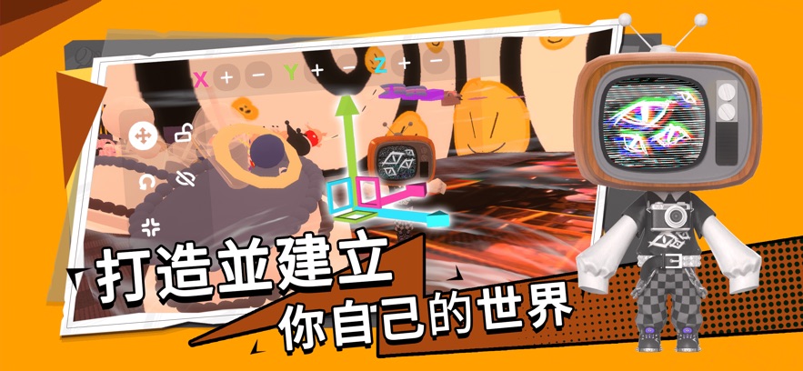 bud国际服中文版截图6