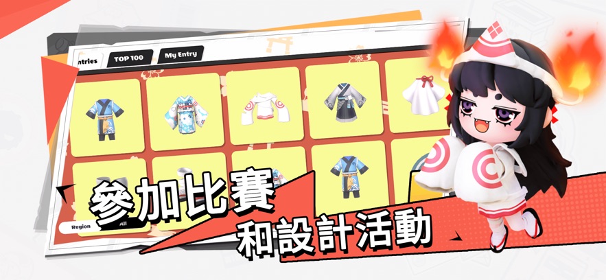 bud国际服中文版截图5