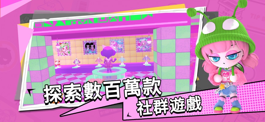 bud国际服中文版截图2