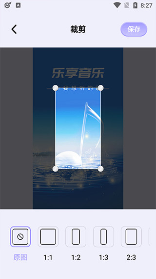 图吧工具箱助手