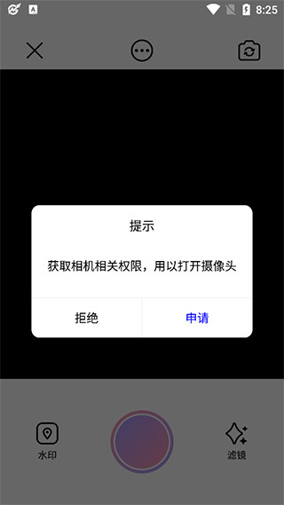 图吧工具箱助手
