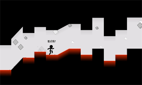跑跑先生X截图3