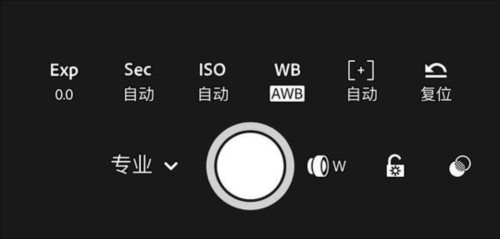 Adobe Lightroom mobile18