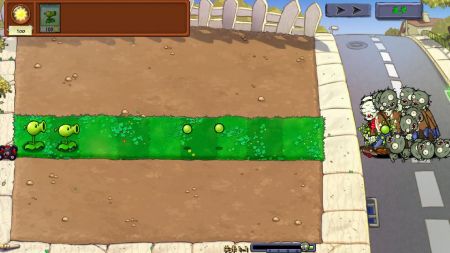 植物大战僵尸真无双版重制版截图3