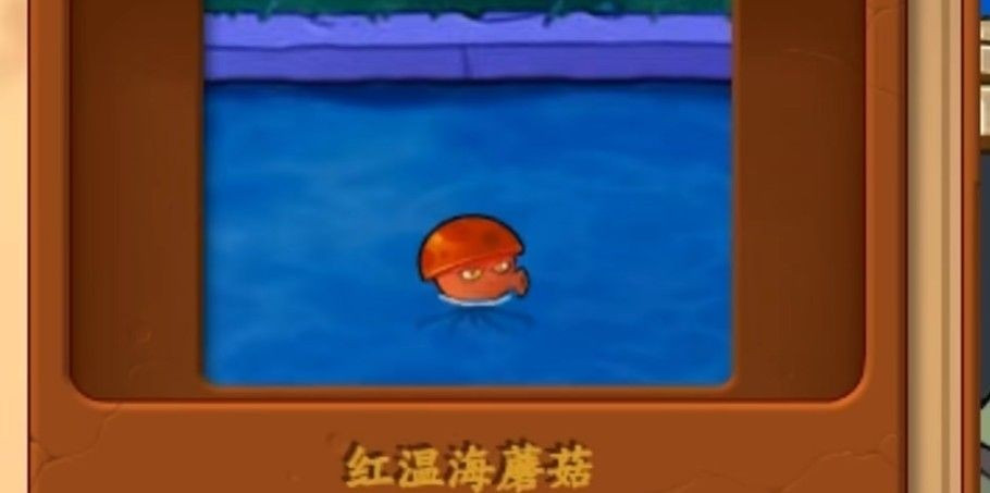 植物大战僵尸真无双版重制版