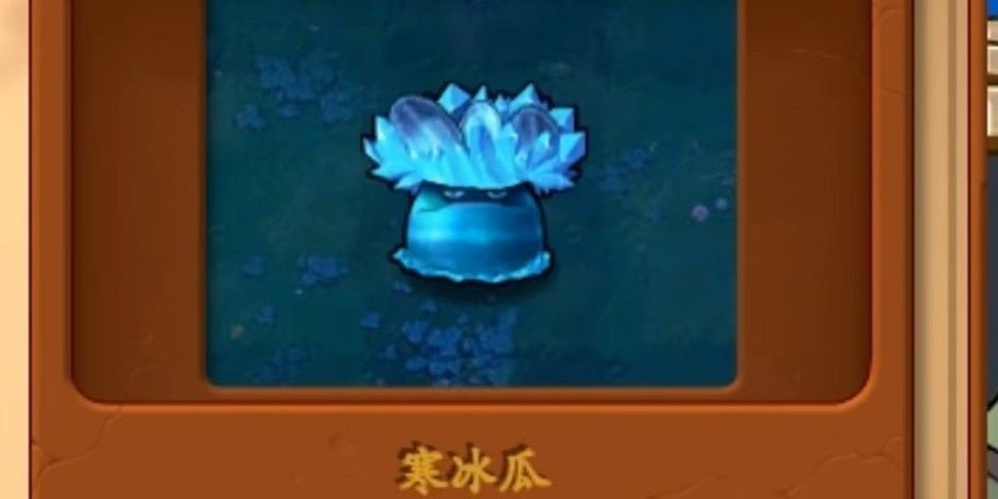 植物大战僵尸真无双版重制版