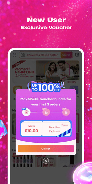 LAZADA买家版截图3