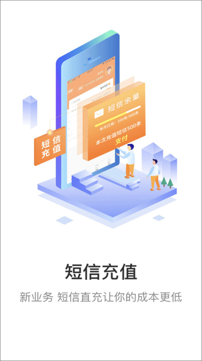 妈妈驿站截图3