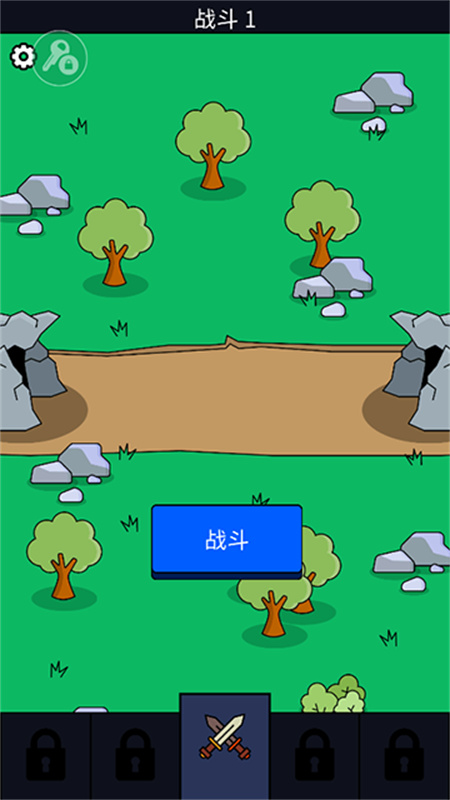 我们是战士mod版截图3