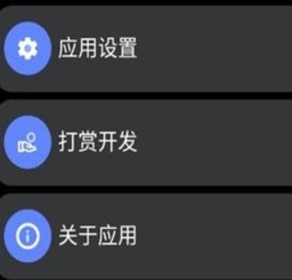 零度音乐播放器