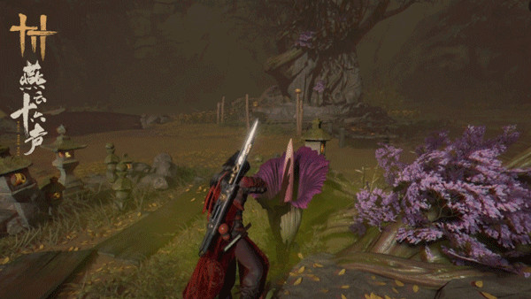 燕云十六声国际服