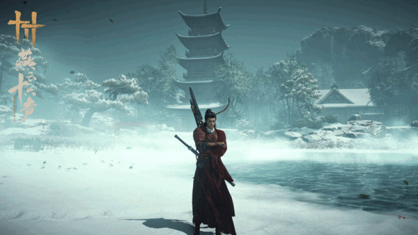 燕云十六声国际服