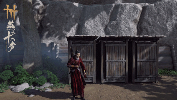 燕云十六声国际服