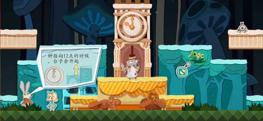 纸片少女特别版截图4