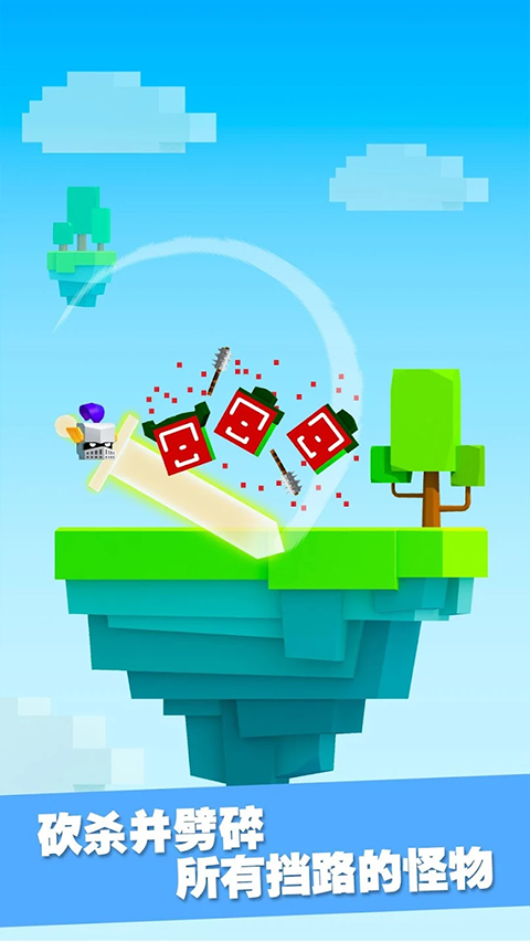 铁头英雄MOD截图1
