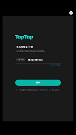 钓鱼佬净化海洋手游下载