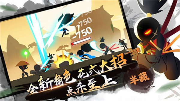 我功夫特牛mod截图1