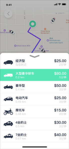 坐车网公交查询4