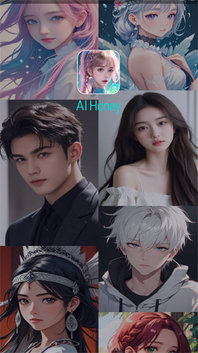 AI Honey聊天截图1