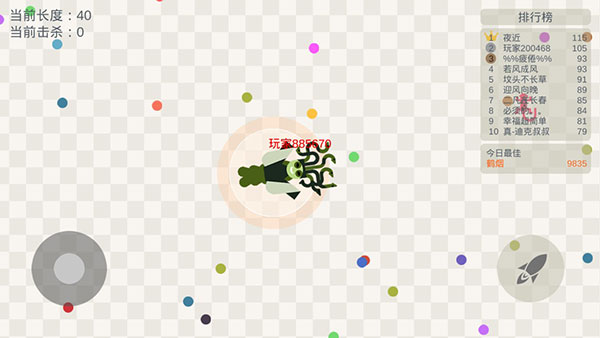 小蛇斗蜈蚣截图1
