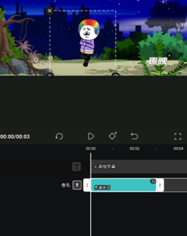 趣映AI动画制作