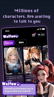 Lollyy AI虚拟聊天截图2