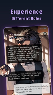 Lollyy AI虚拟聊天截图4