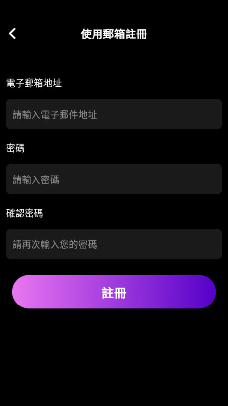 Lollyy AI虚拟聊天