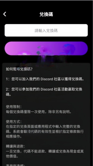 Lollyy AI虚拟聊天