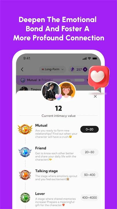 DeepLove AI虚拟男友截图4