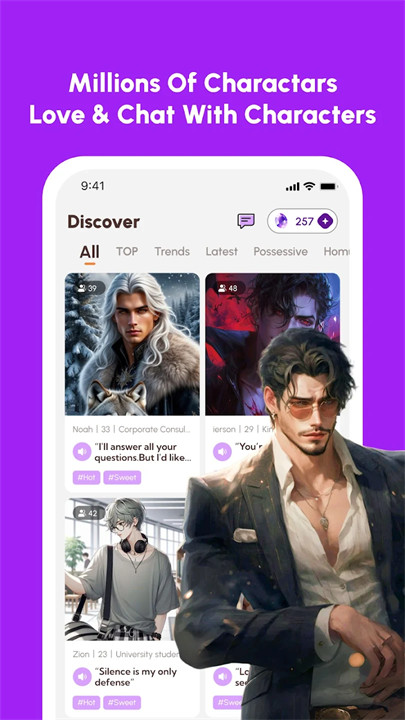 DeepLove AI虚拟男友截图3