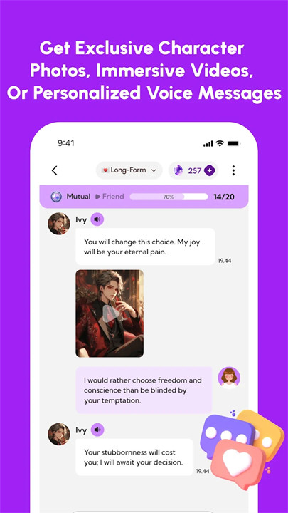 DeepLove AI虚拟男友截图1