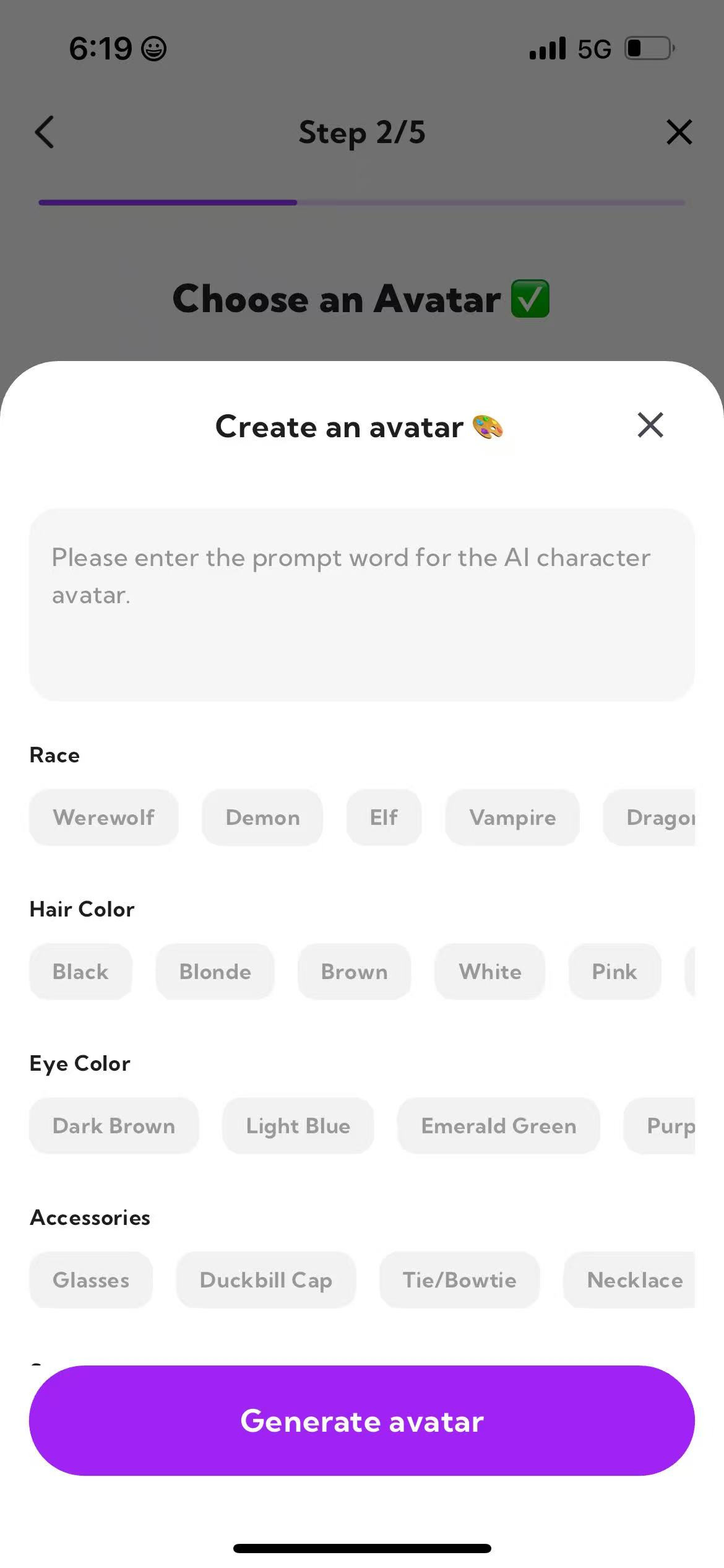 DeepLove AI虚拟男友