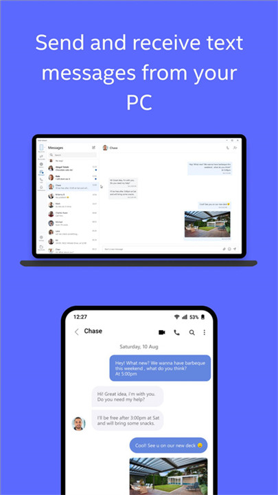 INTEL UNISON手机版截图2